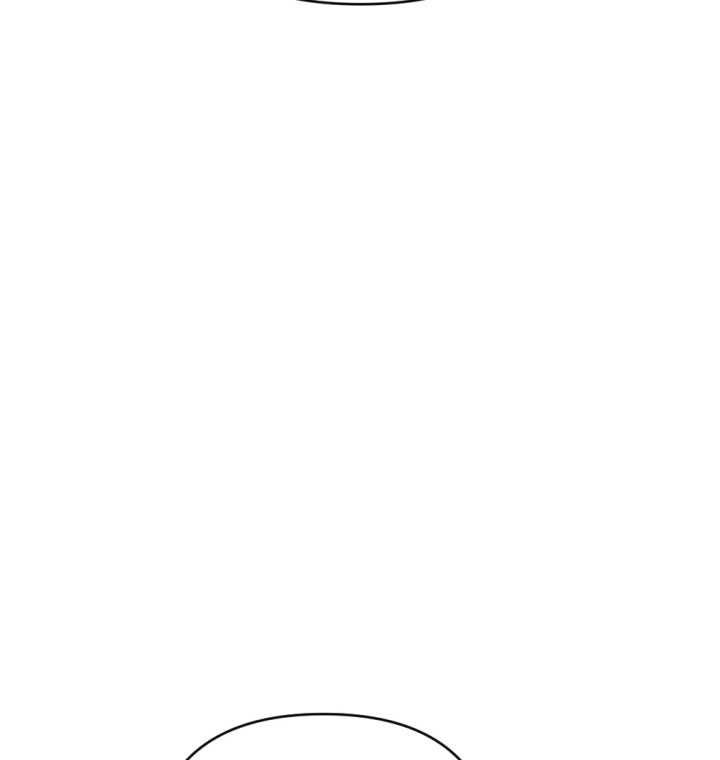 The Indomitable Wanderer Chapter 26 Gambar 37