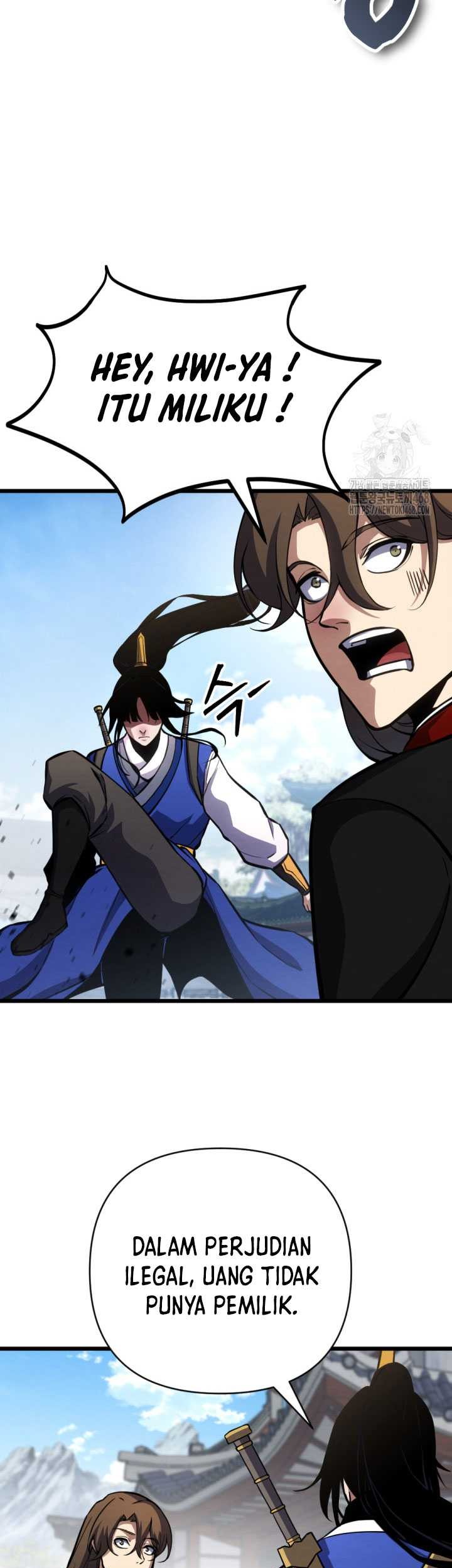 The Indomitable Wanderer Chapter 26 Gambar 44