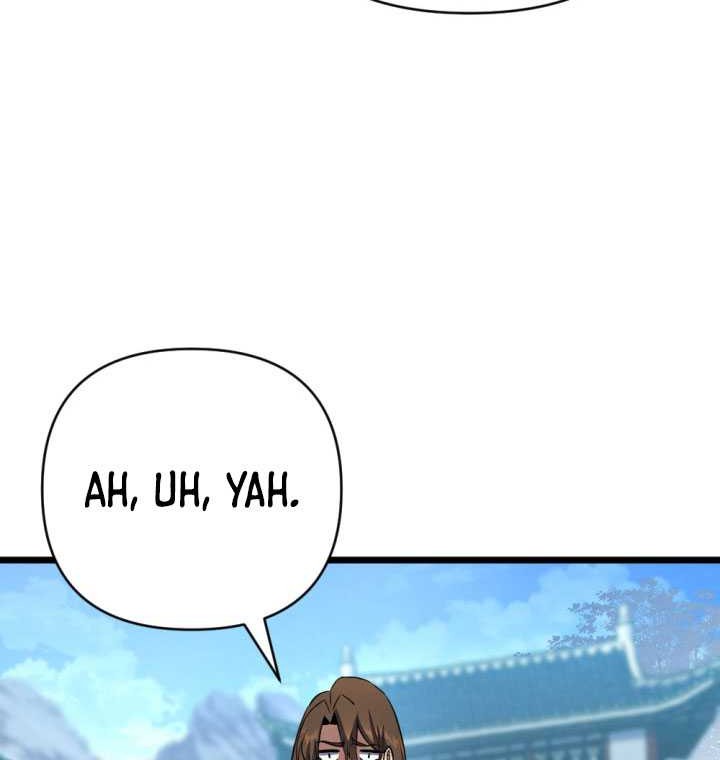 The Indomitable Wanderer Chapter 26 Gambar 46