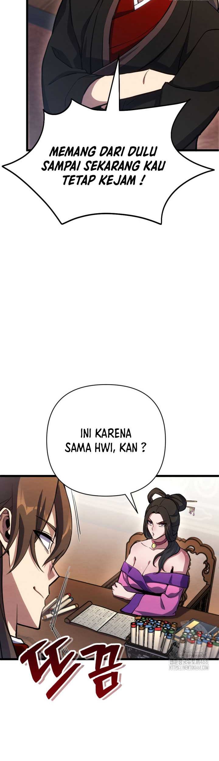 The Indomitable Wanderer Chapter 26 Gambar 51