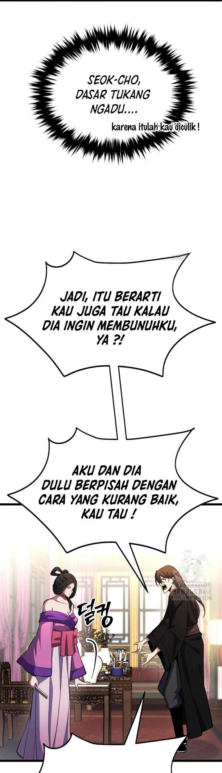 The Indomitable Wanderer Chapter 26 Gambar 54