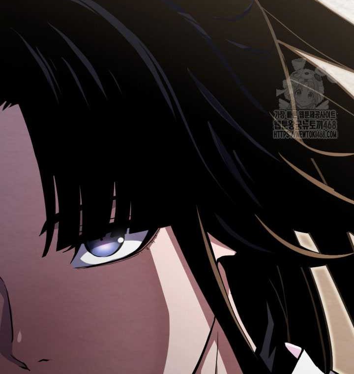 The Indomitable Wanderer Chapter 26 Gambar 58