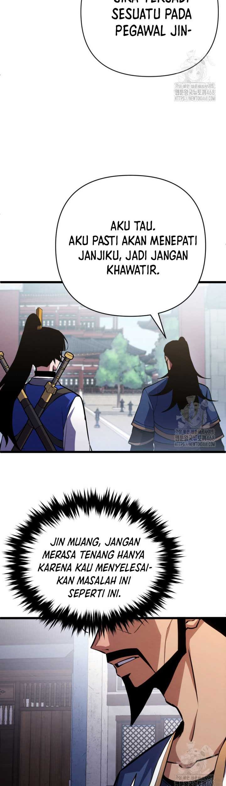 The Indomitable Wanderer Chapter 26 Gambar 60