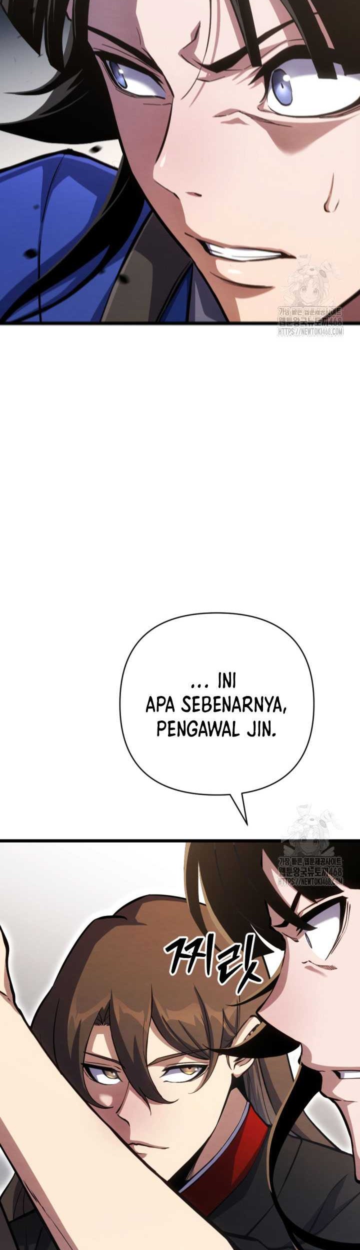 The Indomitable Wanderer Chapter 26 Gambar 6