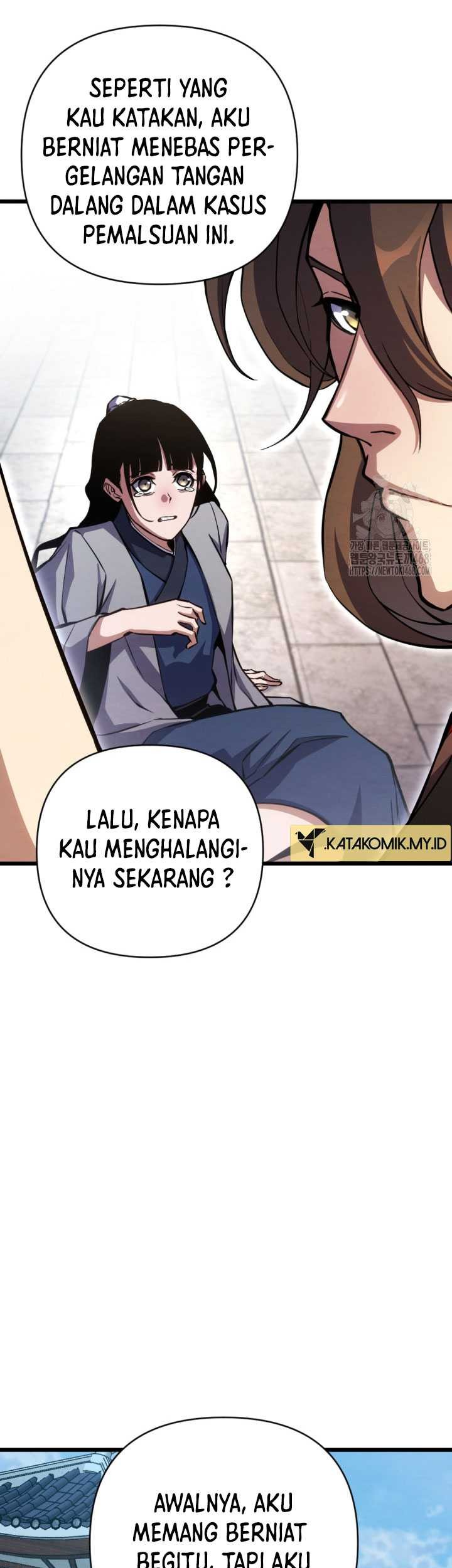The Indomitable Wanderer Chapter 26 Gambar 8