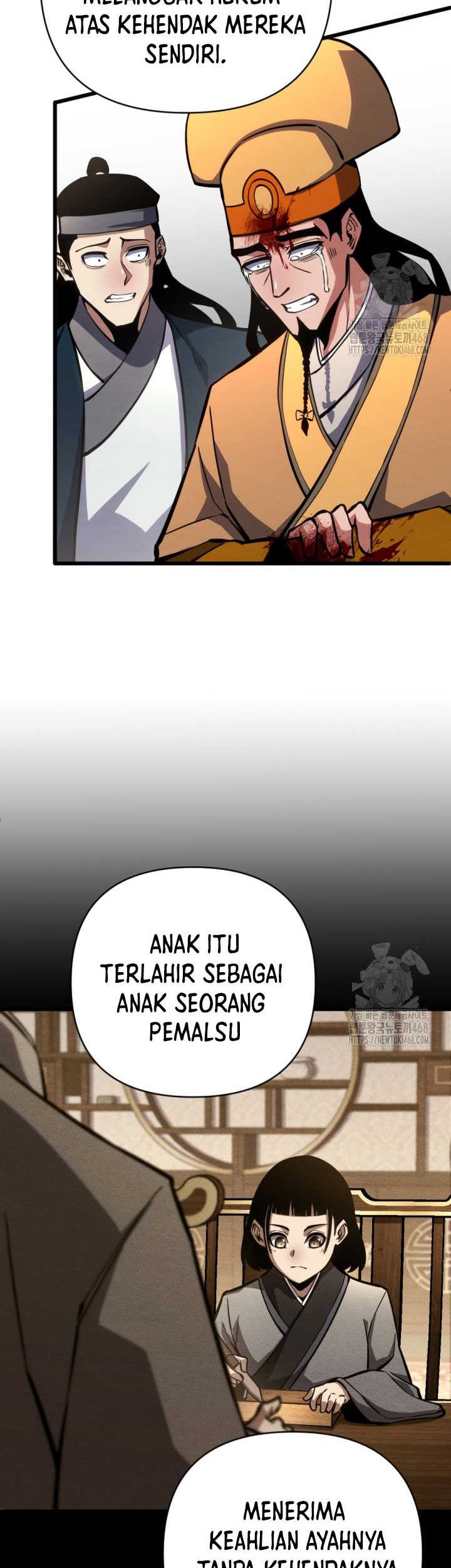 The Indomitable Wanderer Chapter 26 Gambar 12
