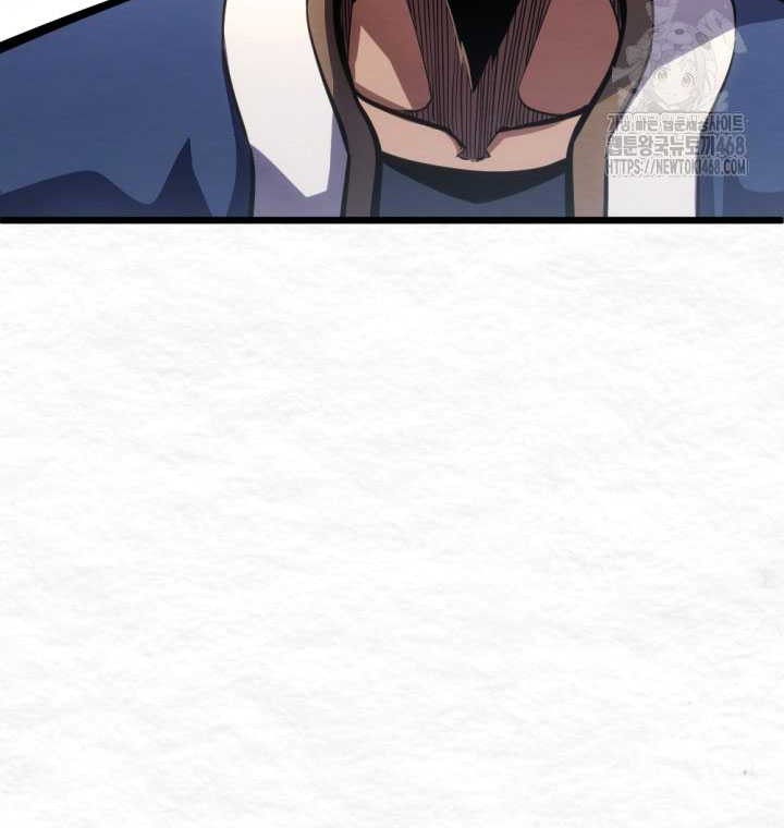 The Indomitable Wanderer Chapter 26 Gambar 19