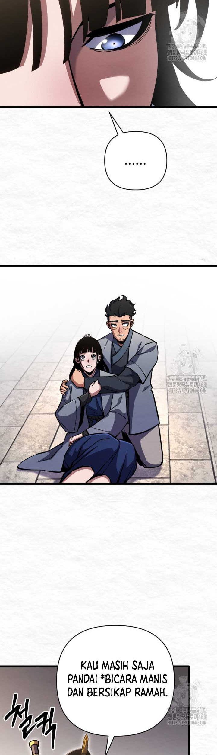 The Indomitable Wanderer Chapter 26 Gambar 21