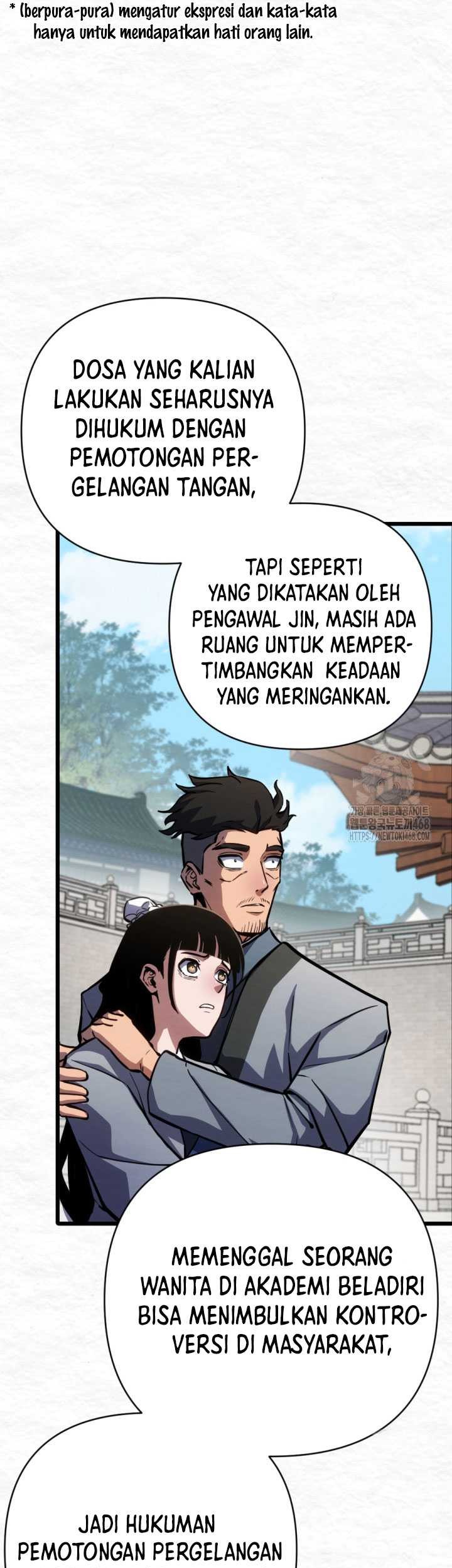 The Indomitable Wanderer Chapter 26 Gambar 23
