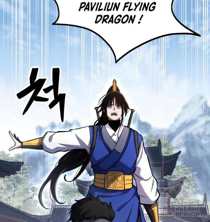The Indomitable Wanderer Chapter 26 Gambar 25