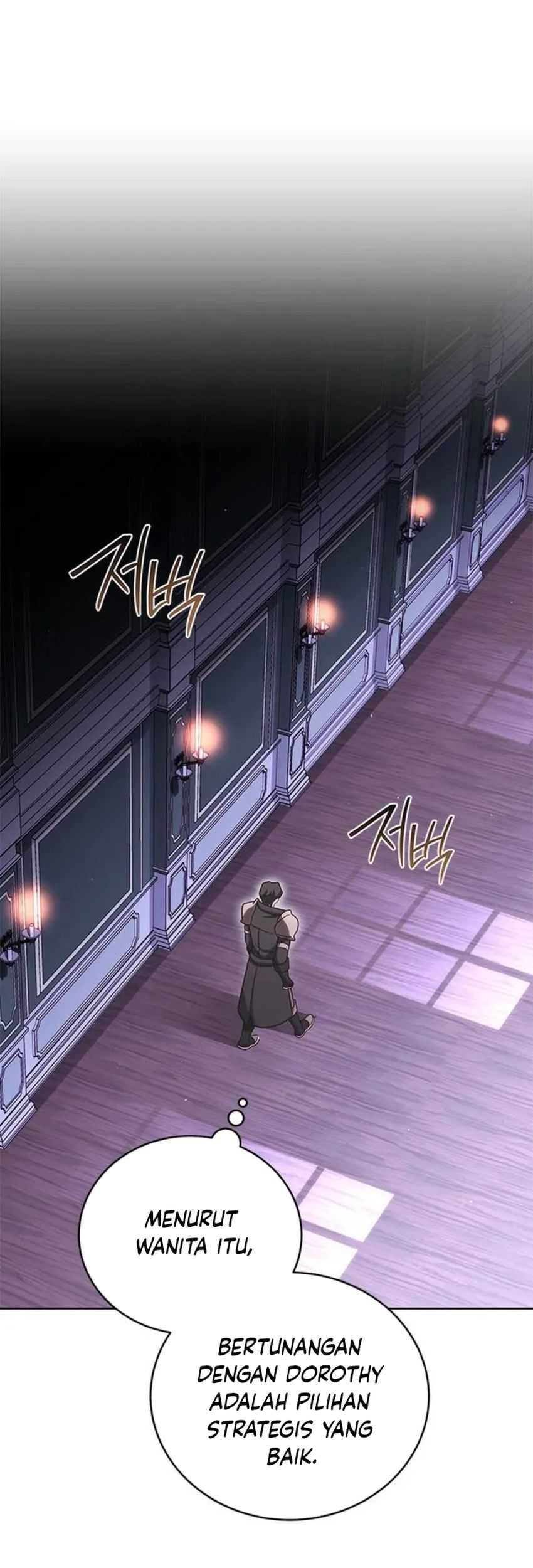 Baca My Insanely Competent Underlings Chapter 74 Gambar 2