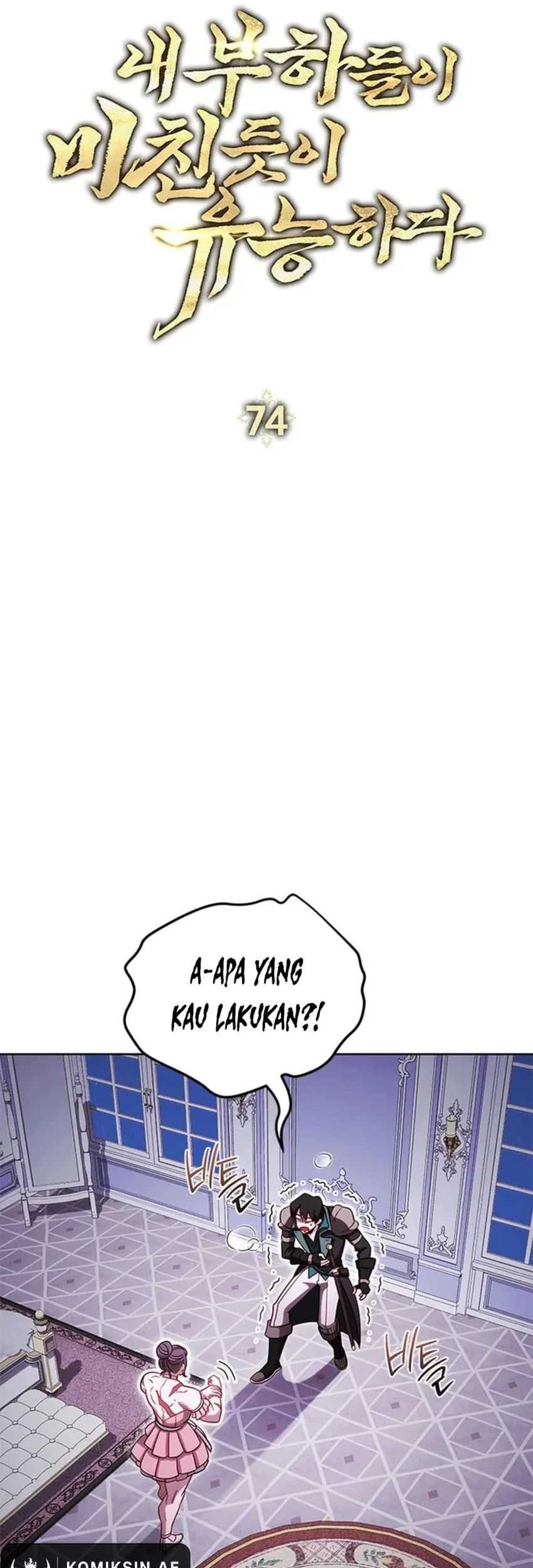 My Insanely Competent Underlings Chapter 74 Gambar 23