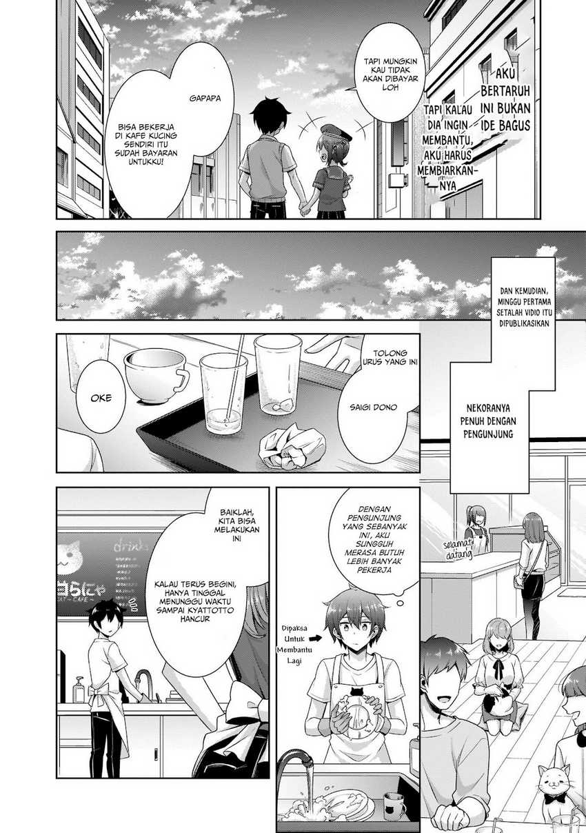 Boku no Kanojo Sensei Chapter 27 Gambar 15