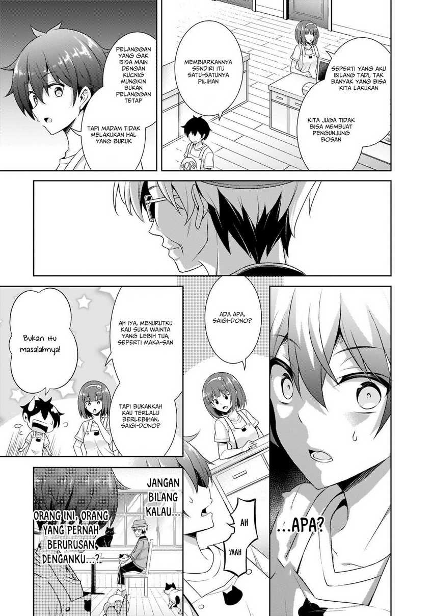 Boku no Kanojo Sensei Chapter 27 Gambar 24
