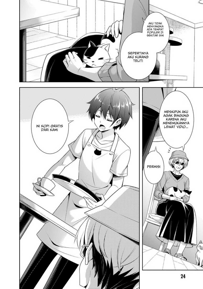 Boku no Kanojo Sensei Chapter 27 Gambar 25