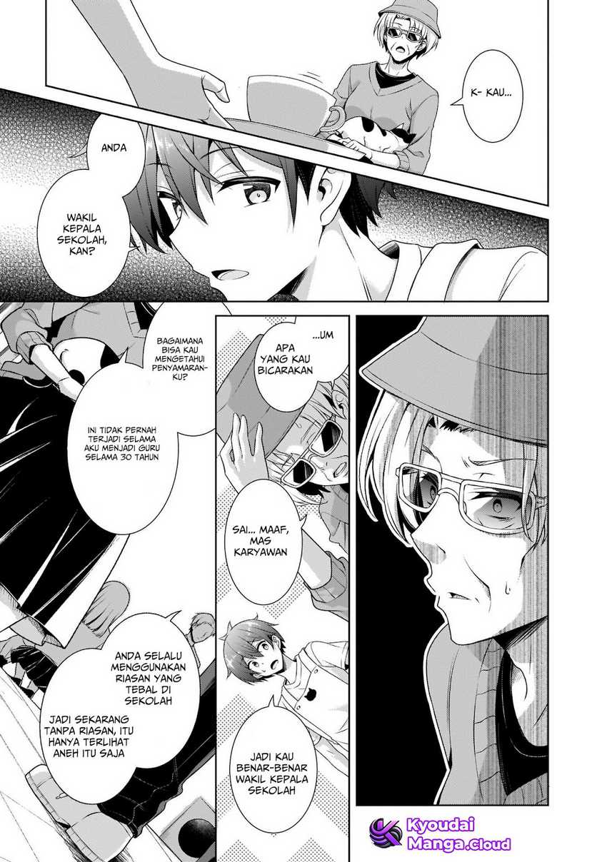 Boku no Kanojo Sensei Chapter 27 Gambar 26