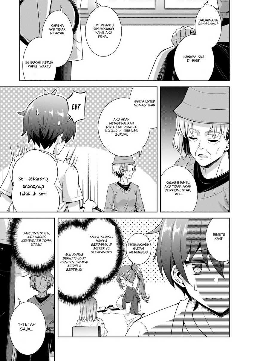 Boku no Kanojo Sensei Chapter 27 Gambar 28