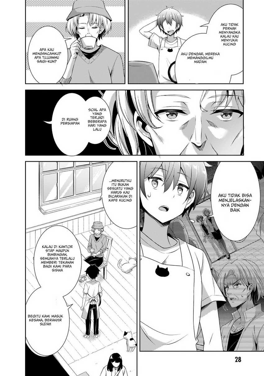 Boku no Kanojo Sensei Chapter 27 Gambar 29
