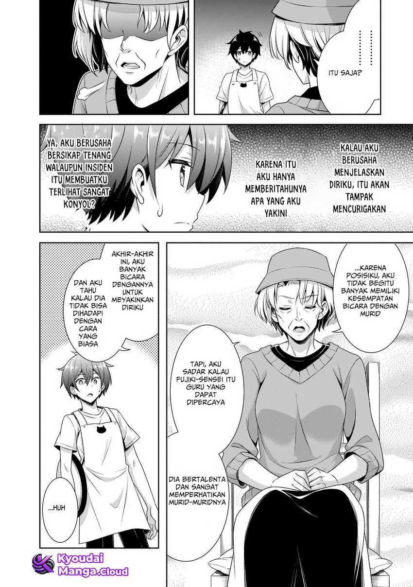 Boku no Kanojo Sensei Chapter 27 Gambar 31
