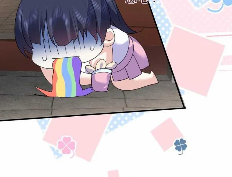 Am I Invincible Chapter 241 Gambar 31