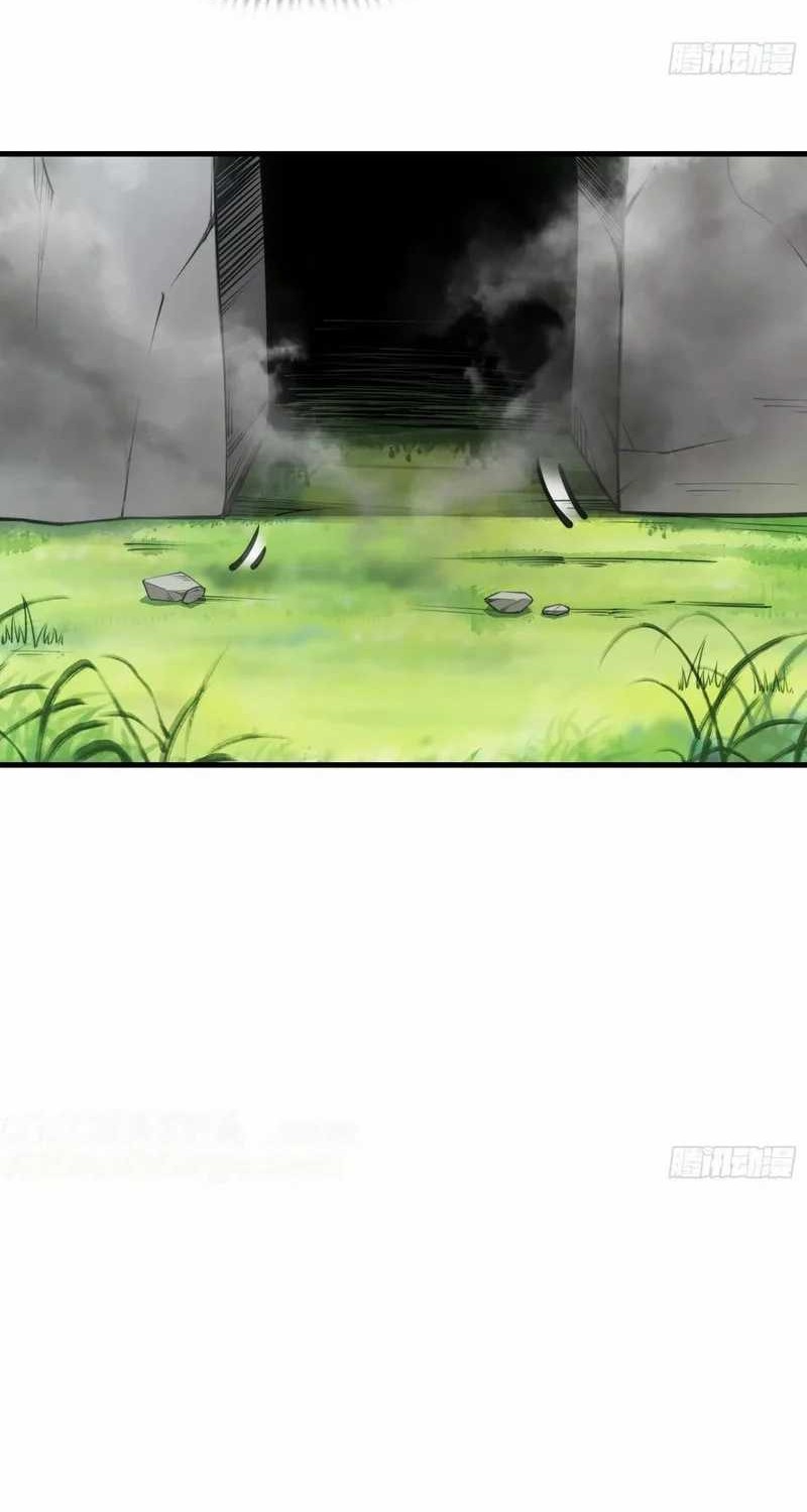 Traveling through time and space to become an unlucky NPC: I have a wife to protect me Chapter 63 Gambar 8