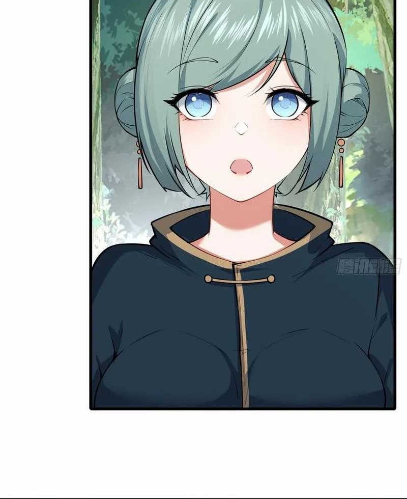 Traveling through time and space to become an unlucky NPC: I have a wife to protect me Chapter 63 Gambar 16