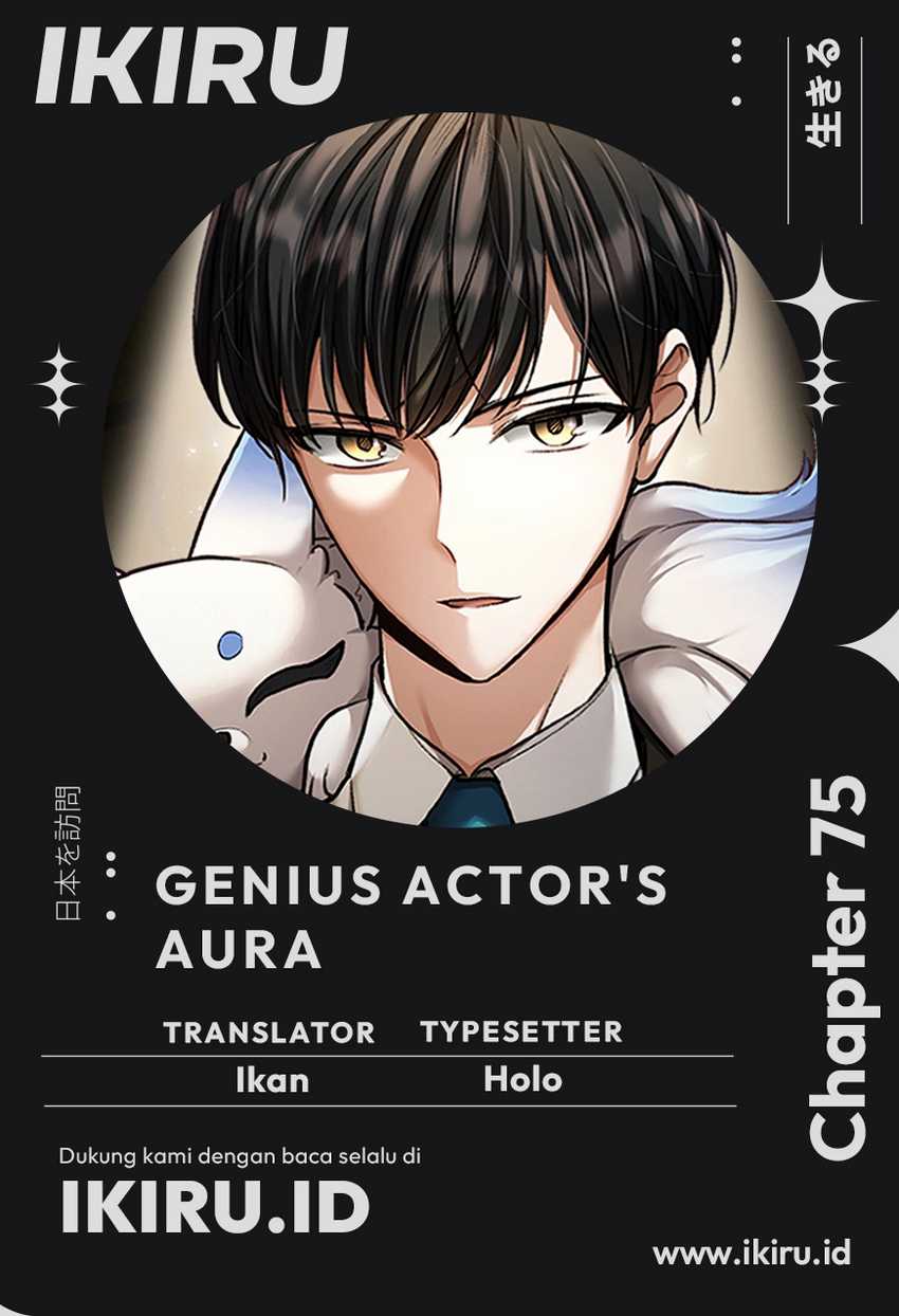 Baca Komik Genius Actor’s Aura Chapter 75 Gambar 1