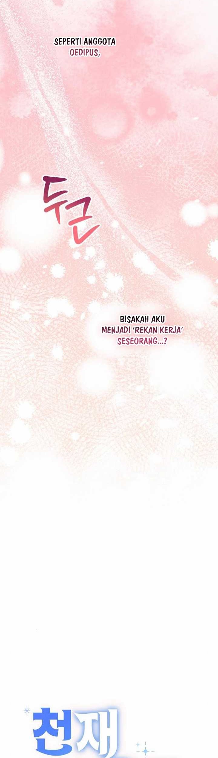 Genius Actor’s Aura Chapter 75 Gambar 16