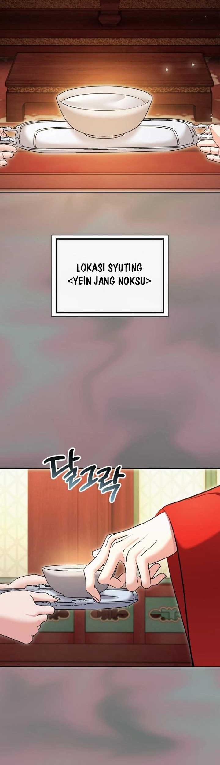 Genius Actor’s Aura Chapter 75 Gambar 18