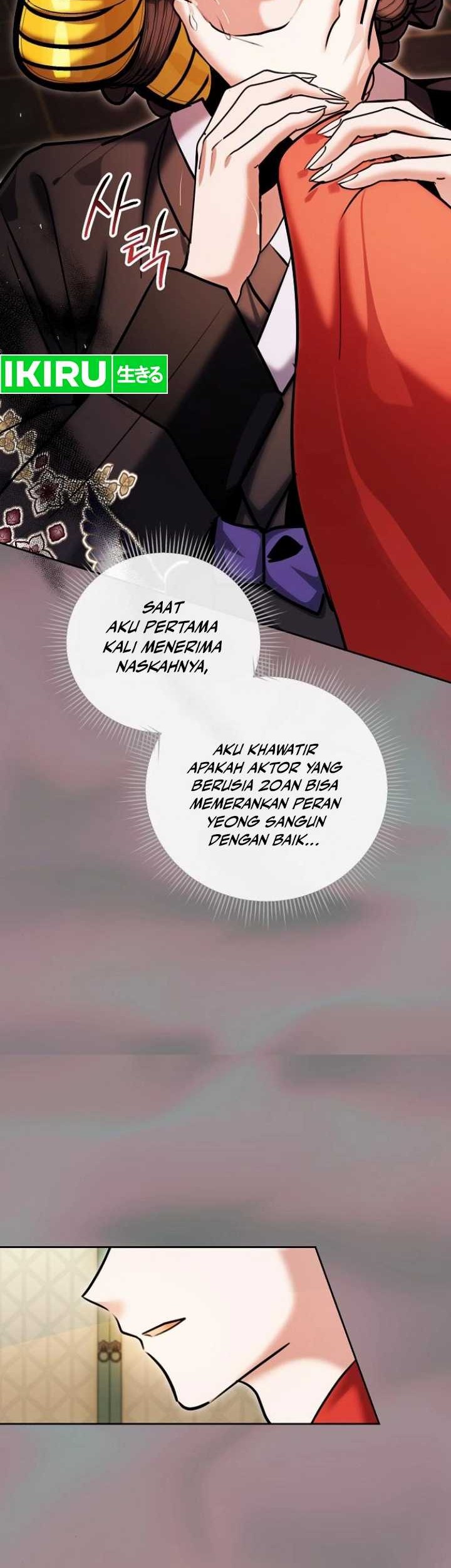 Genius Actor’s Aura Chapter 75 Gambar 24
