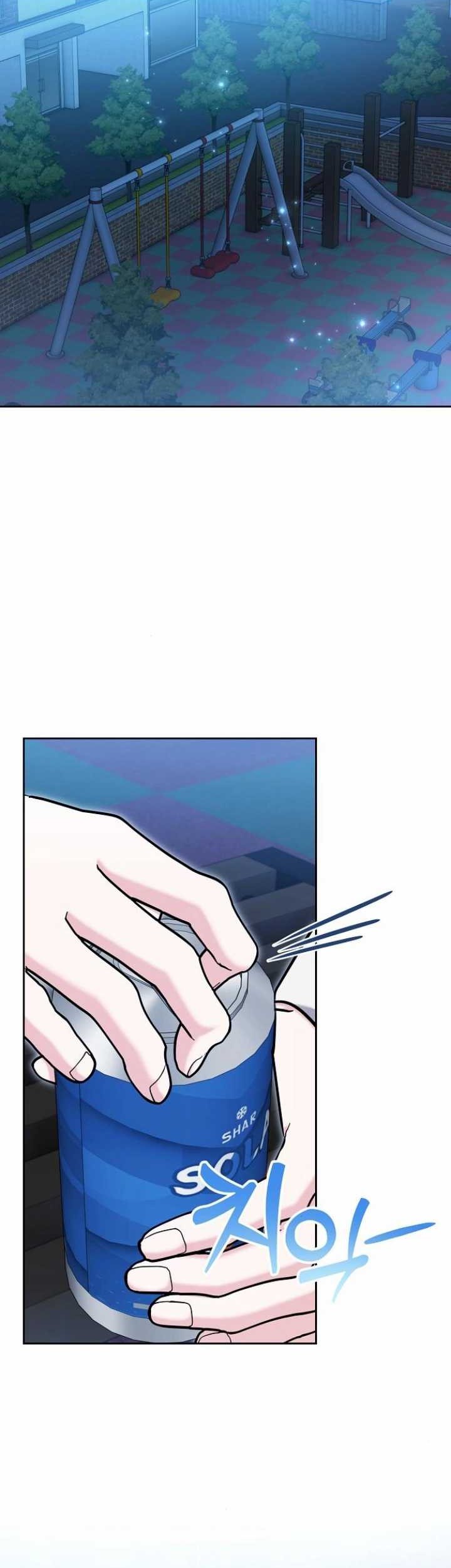 Genius Actor’s Aura Chapter 75 Gambar 39