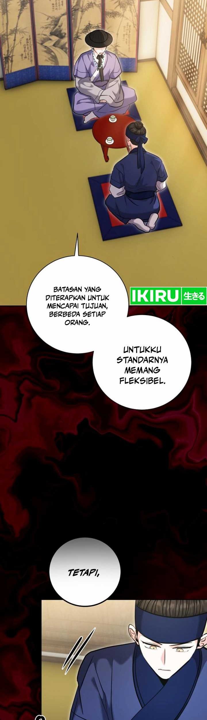Genius Actor’s Aura Chapter 74 Gambar 3