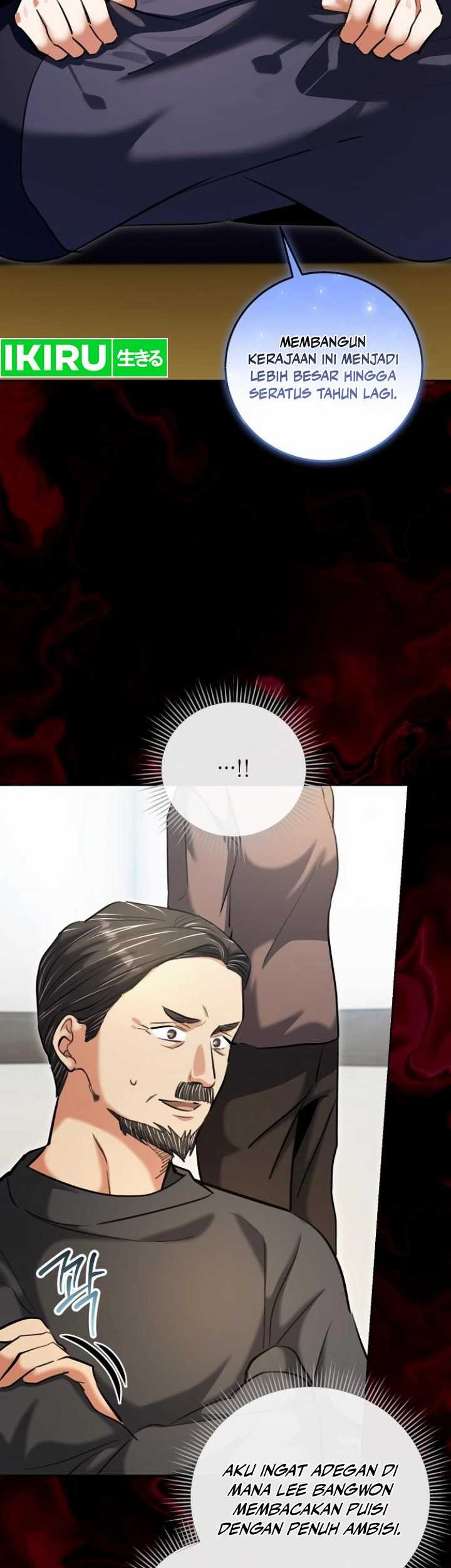 Genius Actor’s Aura Chapter 74 Gambar 12