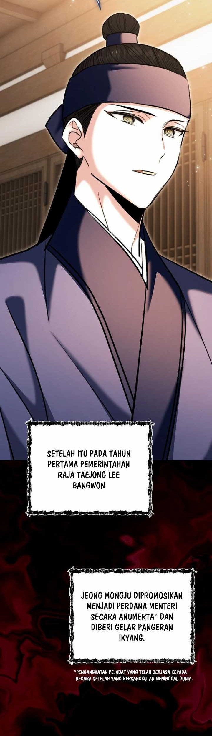 Genius Actor’s Aura Chapter 74 Gambar 27