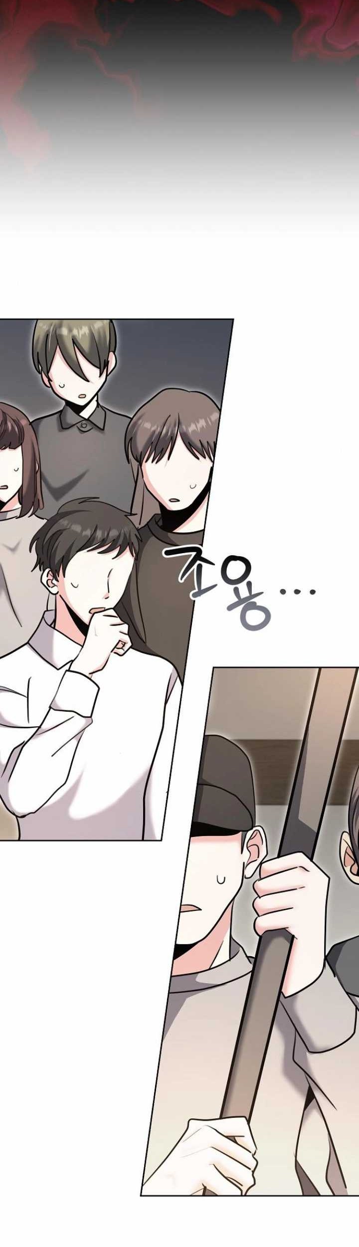 Genius Actor’s Aura Chapter 74 Gambar 31