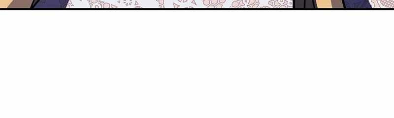Heroes, Demons & Villains Chapter 83 Gambar 41