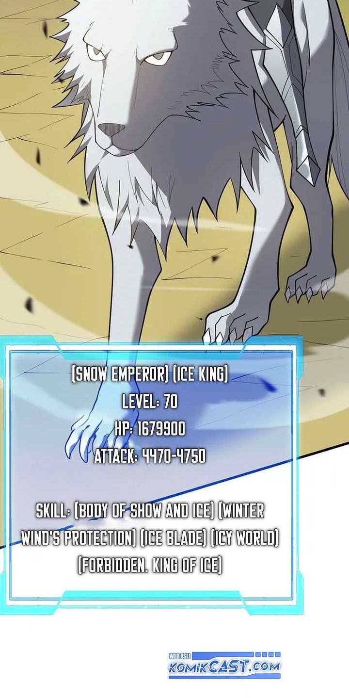 I Became The Game’s Biggest Villain Chapter 95 Gambar 17