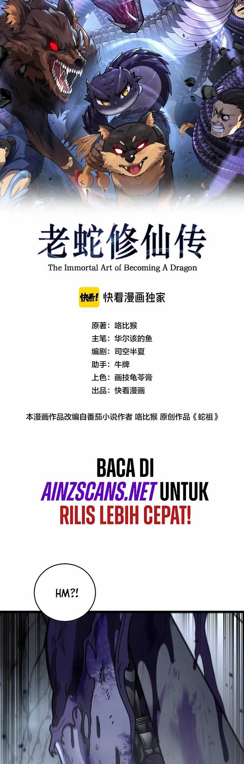 Snake Immortal: The Tale of a Snake’s Cultivation to Immortality Chapter 27 Gambar 3
