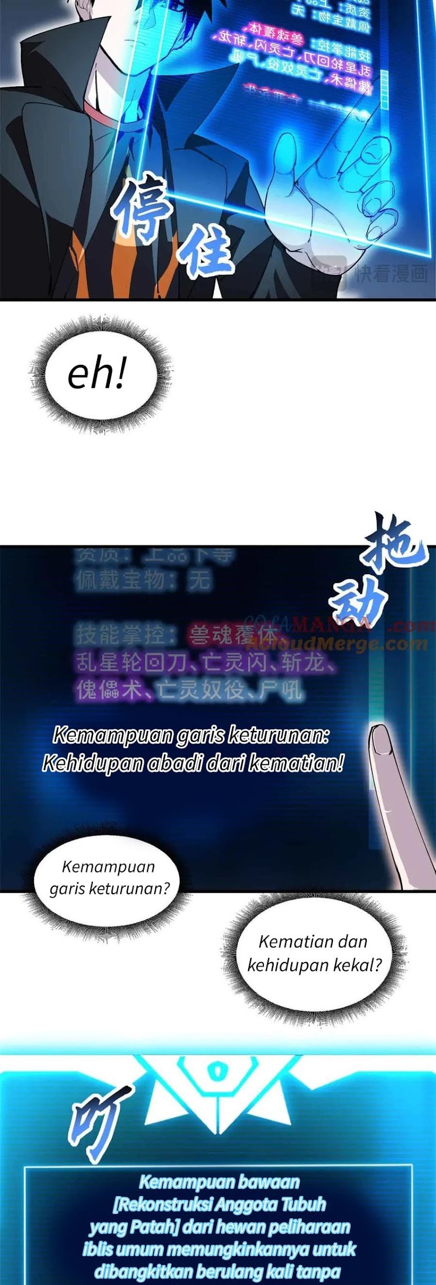 Super God Pet Shop Chapter 171 Gambar 15