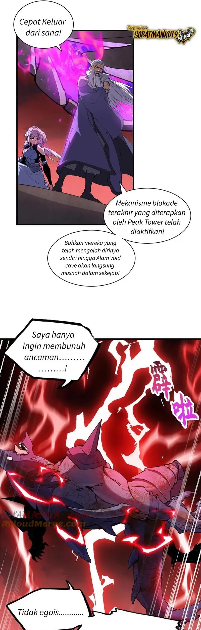Super God Pet Shop Chapter 169 Gambar 25