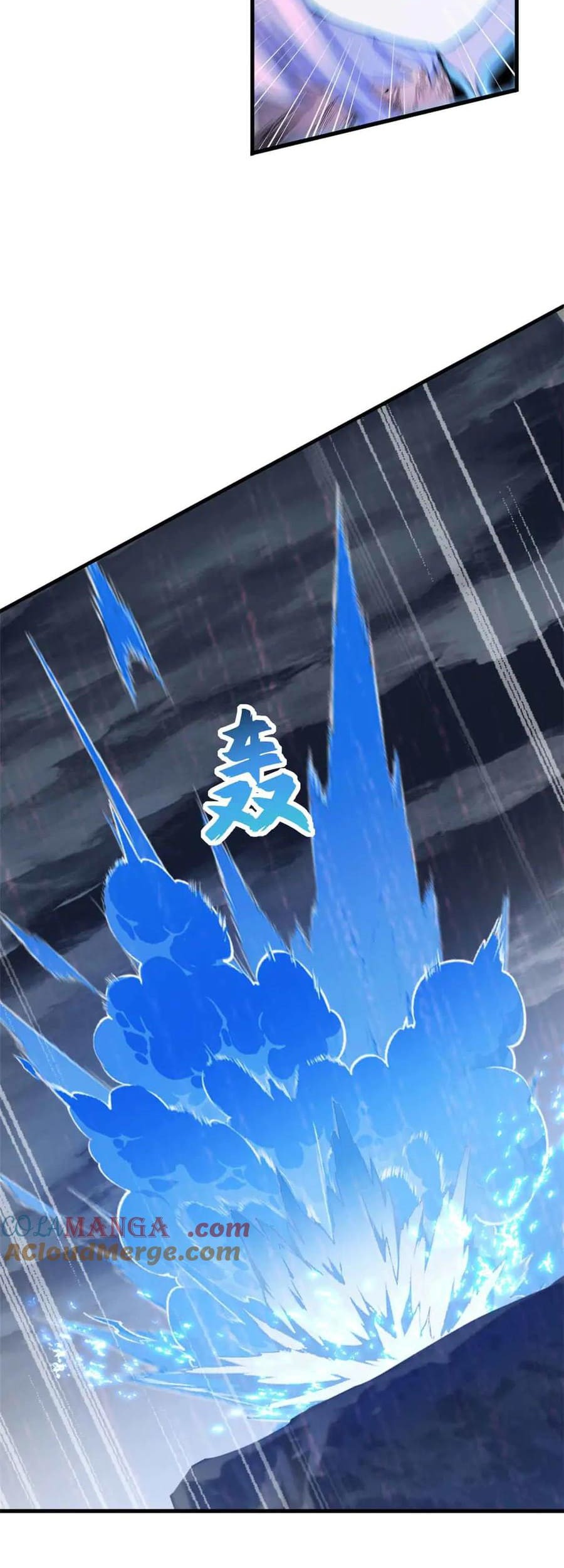 Super God Pet Shop Chapter 168 Gambar 19