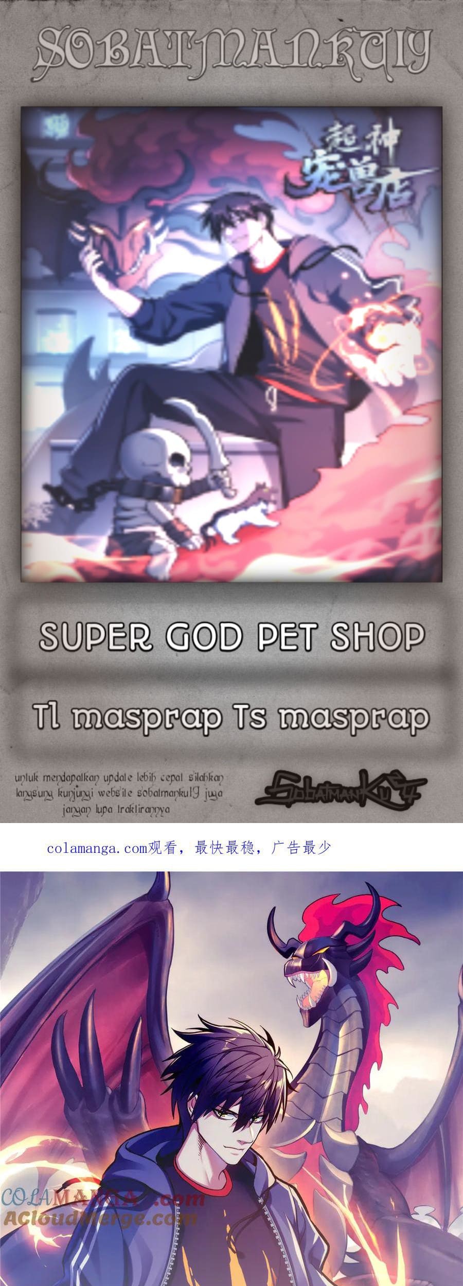 Baca Komik Super God Pet Shop Chapter 167 Gambar 1