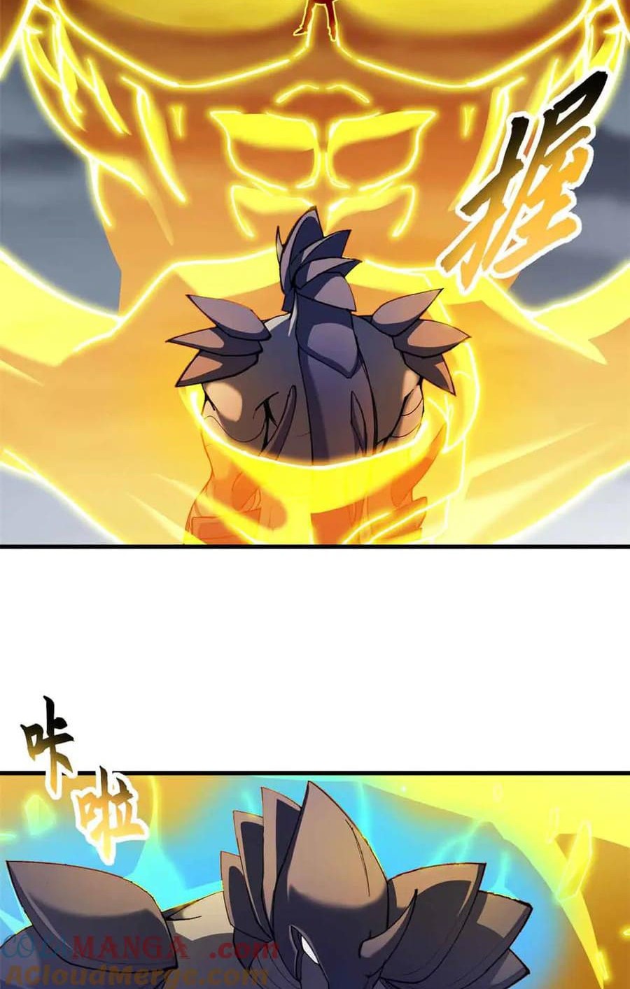 Super God Pet Shop Chapter 167 Gambar 18