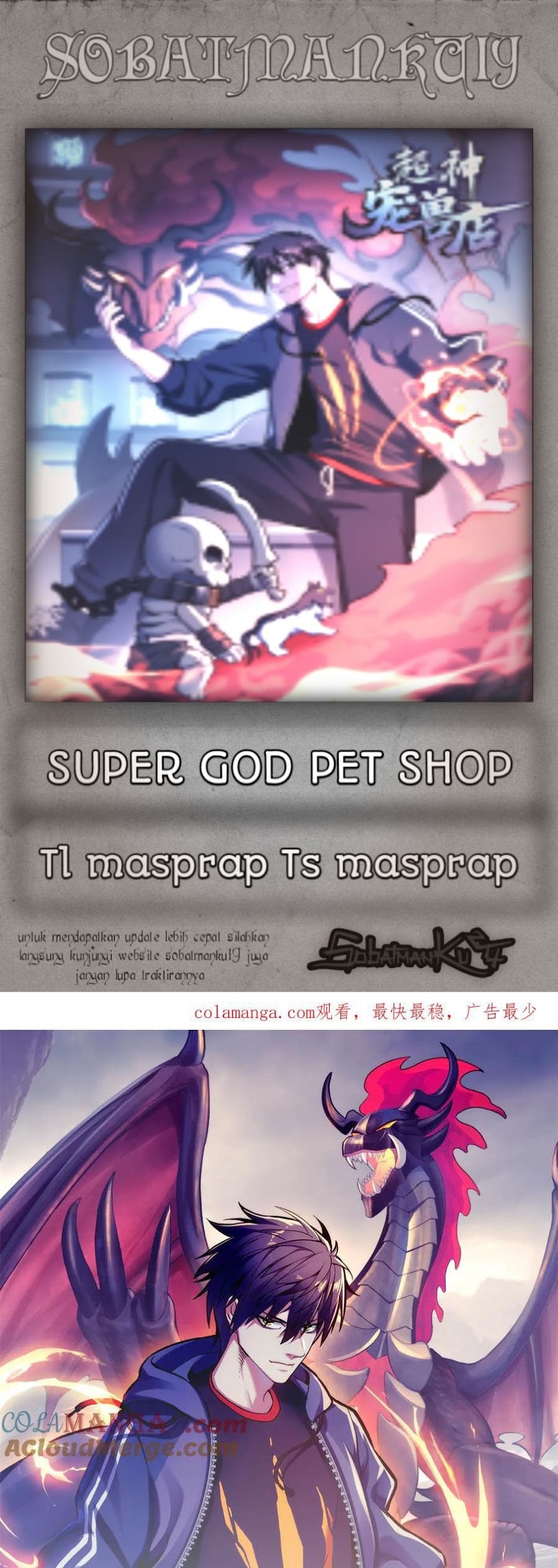 Baca Komik Super God Pet Shop Chapter 166 Gambar 1