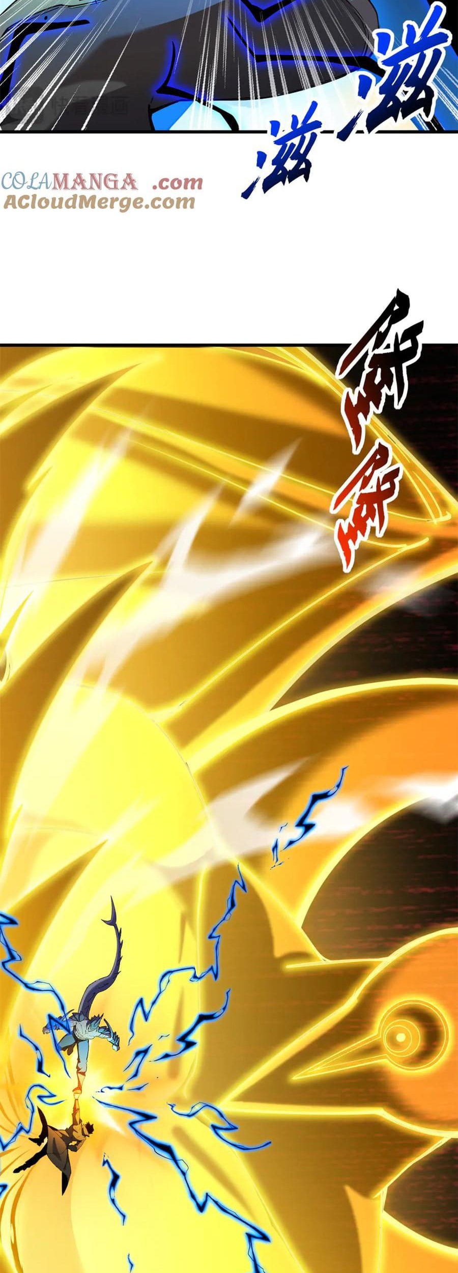 Super God Pet Shop Chapter 166 Gambar 15