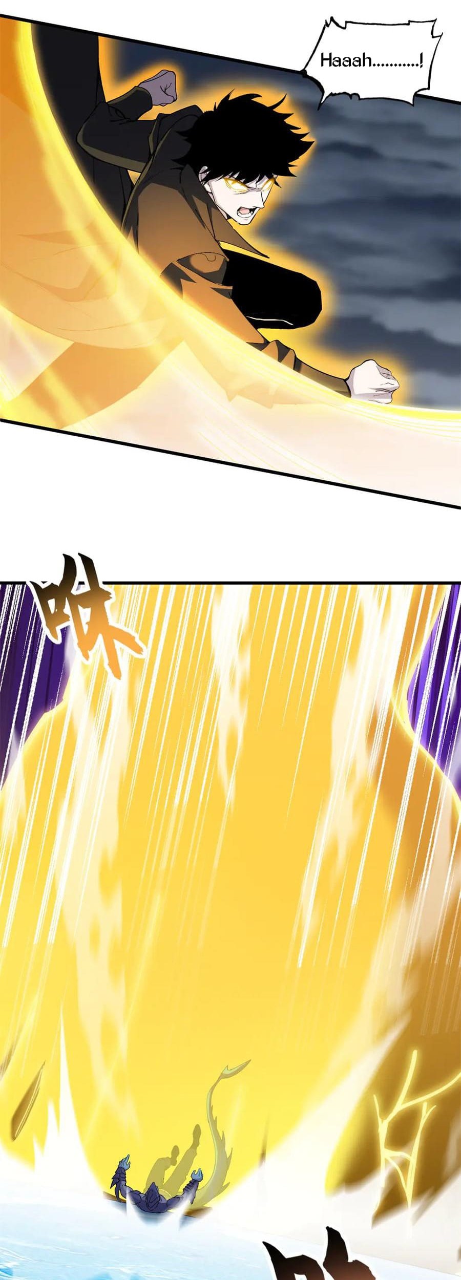 Super God Pet Shop Chapter 166 Gambar 17