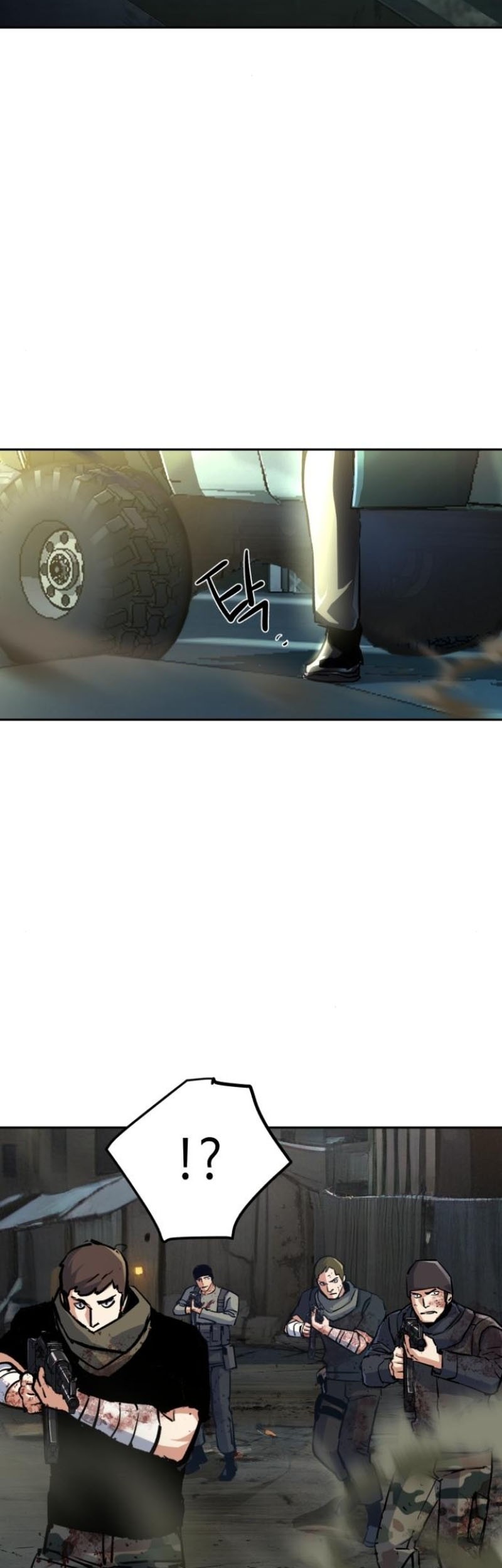 Mercenary Enrollment Chapter 225 Gambar 6