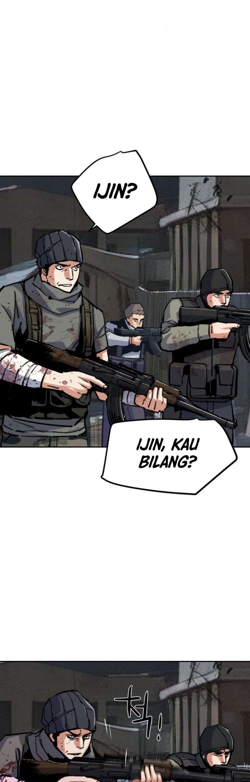 Mercenary Enrollment Chapter 225 Gambar 8