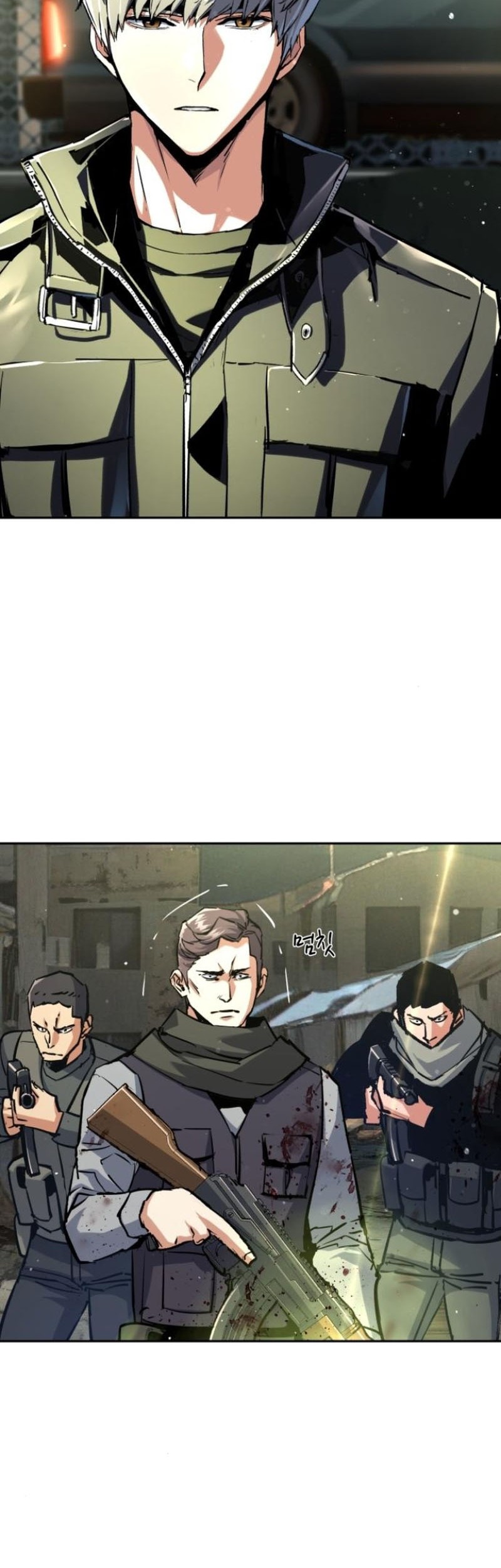 Mercenary Enrollment Chapter 225 Gambar 13