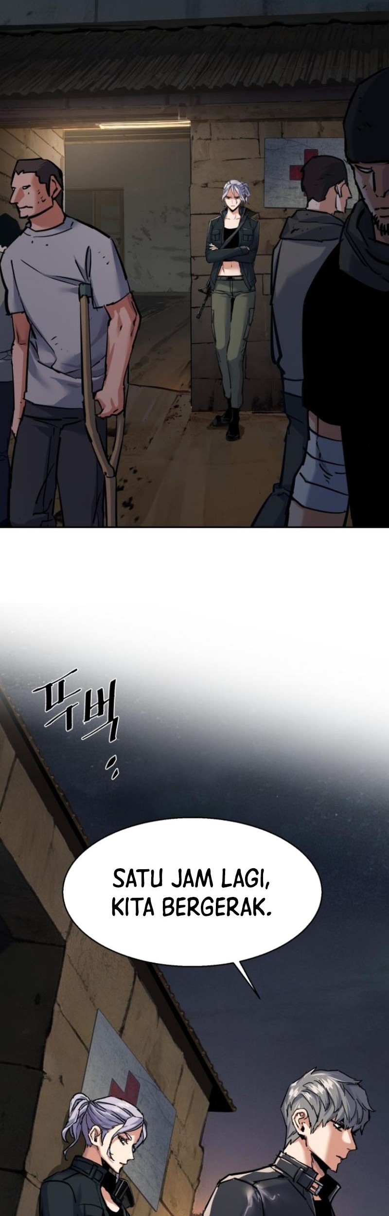 Mercenary Enrollment Chapter 225 Gambar 39